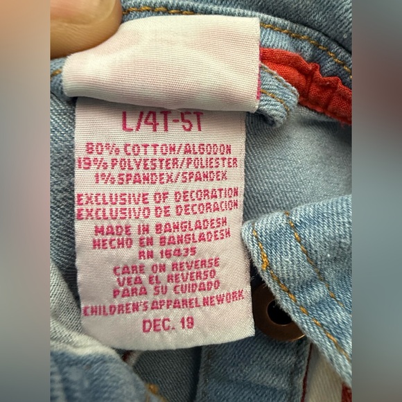 Nannette Kids Denim Vest | Stars & Stripes | Patriotic Back Star | Size 4–5T - Picture 4 of 4